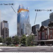 The Torch Tower: Tòa nhà cao nhất Nhật Bản